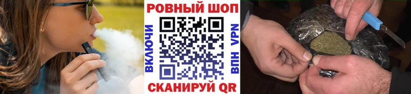 Какие есть наркотики Бородино Alpha-PVP Меф Псилоцибиновые грибы Вейп ТГК Кокаин