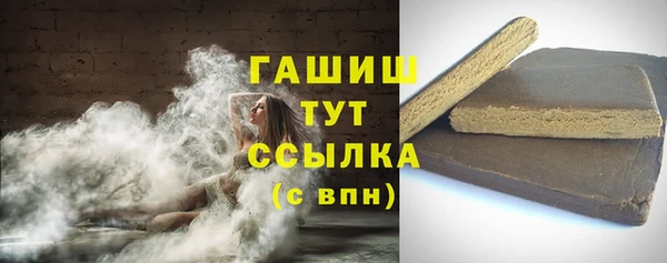 мет Беломорск