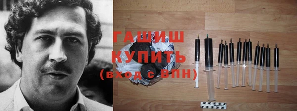 мет Беломорск