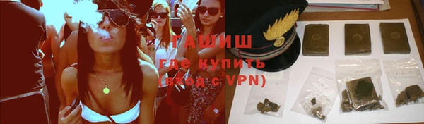 мет Беломорск
