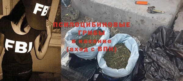 мет Беломорск