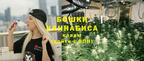 мет Беломорск