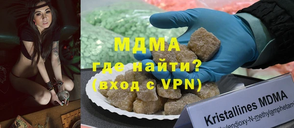 мет Беломорск